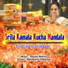 Srita Kamala Kucha Mandala